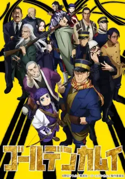 Золотое божество / Golden Kamuy (2018) сериал мультфильм аниме скачать через торрет бесплатно в хорошем качестве