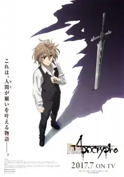 Судьба: Апокриф / Fate/Apocrypha (2017) сериал мультфильм аниме скачать через торрет бесплатно в хорошем качестве
