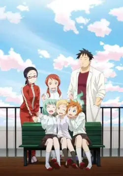 Деми хотят поболтать / Demi-chan wa kataritai (2017) сериал мультфильм аниме скачать через торрет бесплатно в хорошем качестве