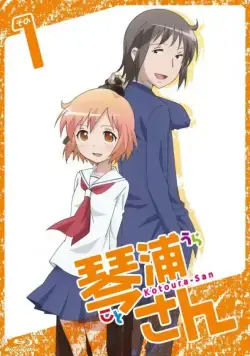 Котоура / Kotoura-san (2013) сериал мультфильм аниме скачать через торрет бесплатно в хорошем качестве