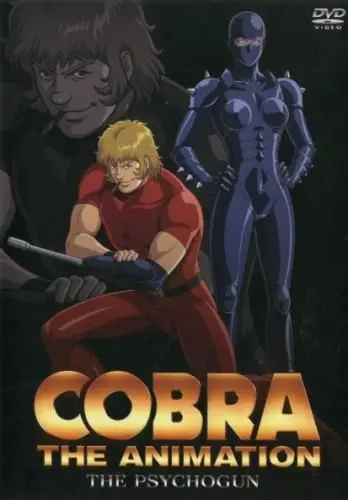 Космические приключения Кобры / Cobra The Animation: The Psychogun (2008) cериаланиме скачать через торрет бесплатно в хорошем качестве