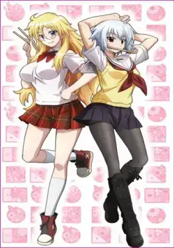 Бэнто / Ben-Tou (2011) cериаланиме скачать через торрет бесплатно в хорошем качестве