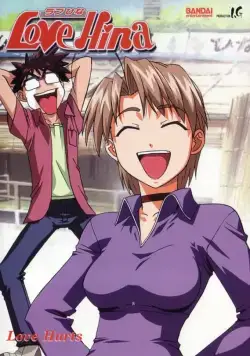 Любовь и Хина / Rabu Hina (2000) cериаланиме скачать через торрет бесплатно в хорошем качестве