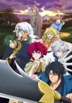 Рассвет Ёны / Akatsuki no Yona (2014) cериал мультфильм аниме скачать через торрет бесплатно в хорошем качестве