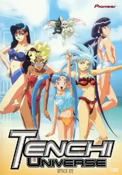 Тэнти – лишний! / Tenchi Muyô! (1992) cериаланиме скачать через торрет бесплатно в хорошем качестве