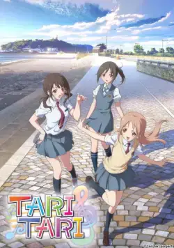 И то, и другое / Tari Tari (2012) cериаланиме скачать через торрет бесплатно в хорошем качестве