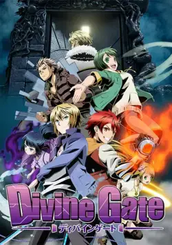 Божественные врата / Divine Gate (2016) cериал мультфильм аниме скачать через торрет бесплатно в хорошем качестве