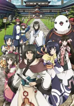 Прославленный: Фальшивая маска / Utawarerumono: Itsuwari no kamen (2015) cериал мультфильм аниме скачать через торрет бесплатно в хорошем качестве