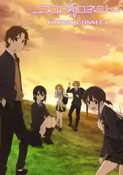 Связь сердец / Kokoro Connect (2012) cериал мультфильм аниме скачать через торрет бесплатно в хорошем качестве