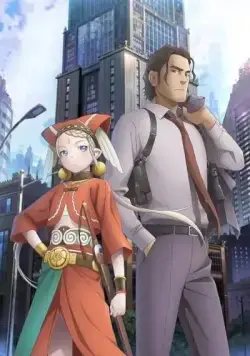 Ремесло копа / Cop Craft (2019) cериал мультфильм аниме скачать через торрет бесплатно в хорошем качестве