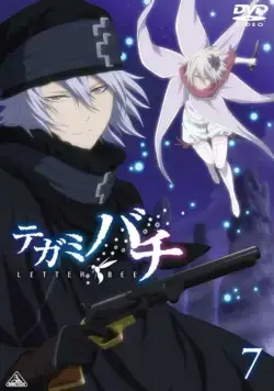 Почтовая пчела / Tegamibachi (2009) сериаланиме скачать через торрет бесплатно в хорошем качестве