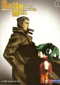 Солти Рэй / SoltyRei (2005) cериаланиме скачать через торрет бесплатно в хорошем качестве