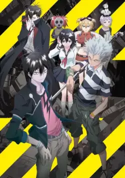 Кровавый парень / Blood Lad (2013) сериал мультфильм аниме скачать через торрет бесплатно в хорошем качестве