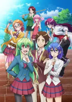 Правда в том, что я... / Jitsu wa Watashi wa (2015) сериал мультфильм аниме скачать через торрет бесплатно в хорошем качестве