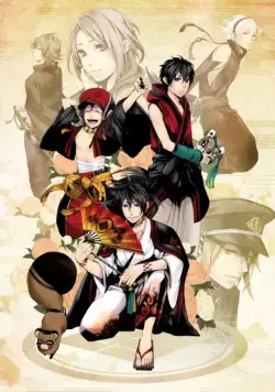 Смех под облаками / Donten ni warau (2014) сериаланиме скачать через торрет бесплатно в хорошем качестве