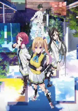 Мириады Цветов Фантомного Мира / Musaigen No Phantom World (2016) cериал мультфильм аниме скачать через торрет бесплатно в хорошем качестве