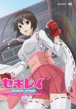 Сэкирэй 2 / Sekirei: Pure Engagement (2010) cериаланиме скачать через торрет бесплатно в хорошем качестве
