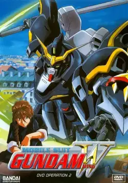 Мобильный Гандам Дубль-вэ / Shin kidô senki Gundam W (1995) cериаланиме скачать через торрет бесплатно в хорошем качестве