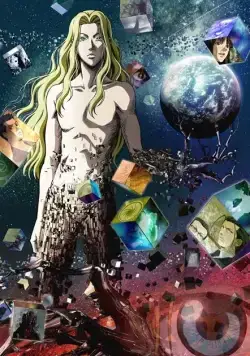 Уровень Е / Level E (2011) cериаланиме скачать через торрет бесплатно в хорошем качестве