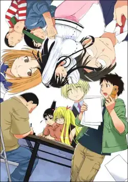 Гэнсикэн 2 / Genshiken 2 (2007) сериаланиме скачать через торрет бесплатно в хорошем качестве