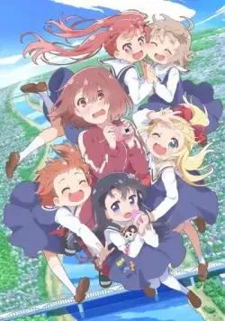 Ангел спустился ко мне! / Watashi ni Tenshi ga Maiorita (2019) сериал мультфильм аниме скачать через торрет бесплатно в хорошем качестве