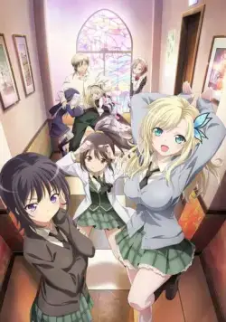 У меня мало друзей: Далее / Boku wa Tomodachi ga Sukunai Next (2013) сериаланиме скачать через торрет бесплатно в хорошем качестве