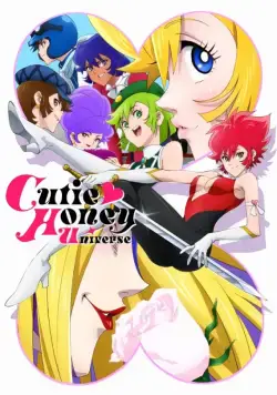 Вселенная милашки Хани / Cutie Honey Universe (2018) сериал мультфильм аниме скачать через торрет бесплатно в хорошем качестве