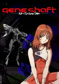 Генешафт / Geneshaft (2001) сериаланиме скачать через торрет бесплатно в хорошем качестве