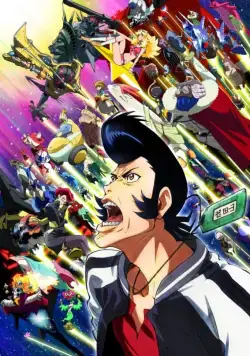 Космический денди / Space Dandy (2014) сериал мультфильм аниме скачать через торрет бесплатно в хорошем качестве