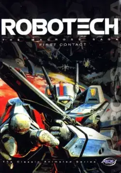 Гиперпространственная крепость Макросс / Choujikuu Yousai Macross (1982) сериал мультфильм аниме скачать через торрет бесплатно в хорошем качестве