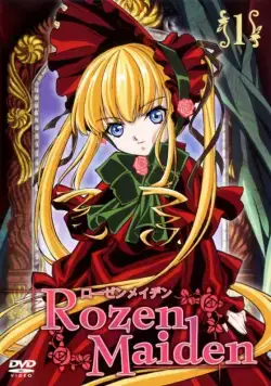 Дева-роза / Rozen Maiden (2004) сериаланиме скачать через торрет бесплатно в хорошем качестве