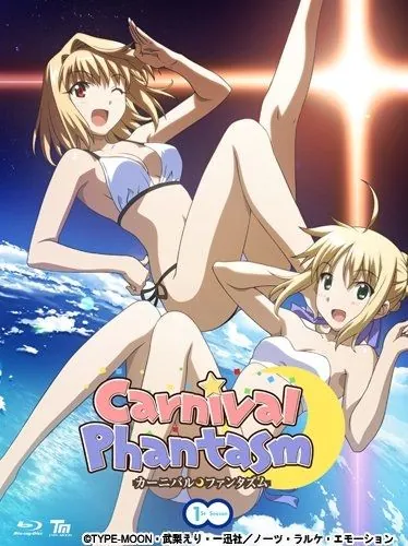 Карнавальный фантазм / Carnival Phantasm (2011) сериаланиме скачать через торрет бесплатно в хорошем качестве