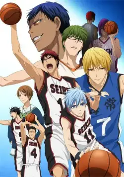 Баскетбол Куроко / Kuroko no basuke (2012) cериал мультфильм аниме скачать через торрет бесплатно в хорошем качестве