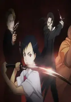 Кровь+ (2005) 1 сезон 1-1,2,3,4,5 серия скачать торрент файл Кровь+ (2005) мультфильм 1-1,2,3,4,5 серию 1 сезона скачать торрент файл