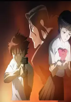 Кровь+ (2005) 1 сезон 1-1,2,3,4,5 серия скачать торрент бесплатно Кровь+ (2005) мультфильм 1-1,2,3,4,5 серию 1 сезона скачать торрент бесплатно