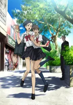 Кровь+ (2005) 1 сезон 1-1,2,3,4,5 серия в хорошем качестве скачать торрент файл Кровь+ (2005) мультфильм 1-1,2,3,4,5 серию 1 сезона в хорошем качестве скачать торрент файл