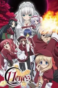 11 глаз / 11 Eyes (2009) cериал мультфильм аниме скачать через торрет бесплатно в хорошем качестве