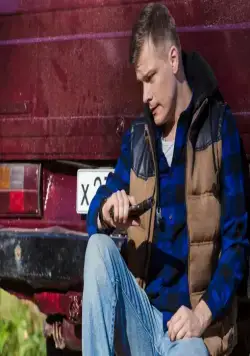 Отпуск за период службы (2018) 1 сезон 1-1,2,3,4 серия скачать торрент файл Отпуск за период службы (2018) сериал 1-1,2,3,4 серию 1 сезона скачать торрент файл