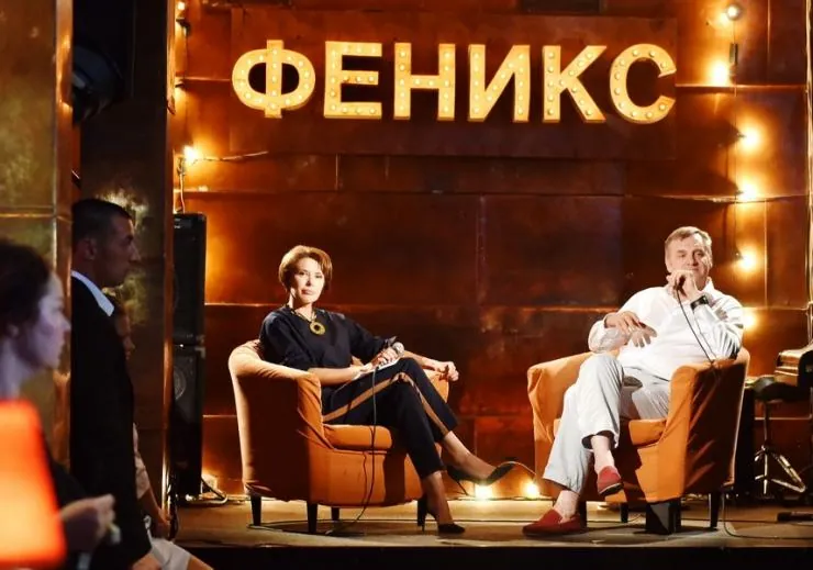 Неопалимый Феникс (2018) 1 сезон 1-1,2,3,4 серия скачать торрент бесплатно Неопалимый Феникс (2018) сериал 1-1,2,3,4 серию 1 сезона скачать торрент бесплатно