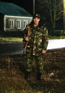 Дельта. Продолжение (2015) скачать торрент файл Дельта. Продолжение (2015) сериал скачать торрент файл