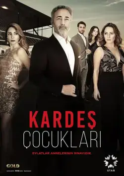 Дети сестер / Kardes Çocuklari (2019) сериал скачать через торрет бесплатно в хорошем качестве