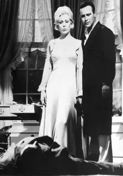 Тридцать три несчастья (1962) скачать торрент файл Тридцать три несчастья (1962) фильм скачать торрент файл