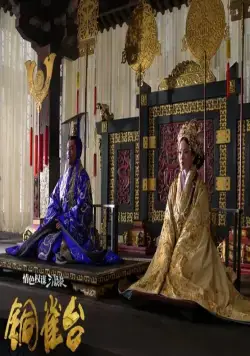 Ассасины (2012) в хорошем качестве скачать торрент файл Ассасины (2012) фильм в хорошем качестве скачать торрент файл