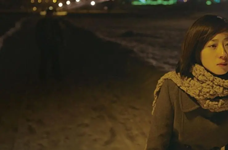 Чёрный уголь, тонкий лёд (2014) в хорошем качестве скачать торрент файл Чёрный уголь, тонкий лёд (2014) фильм в хорошем качестве скачать торрент файл