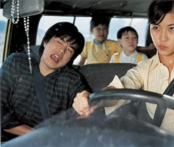 Любовь так прекрасна (2004) скачать торрент бесплатно Любовь так прекрасна (2004) фильм скачать торрент бесплатно