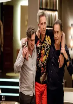 Наши жёны (2015) скачать торрент бесплатно Наши жёны (2015) фильм скачать торрент бесплатно