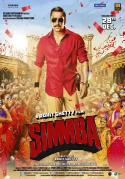 Симмба / Simmba (2018) фильм скачать через торрет бесплатно в хорошем качестве