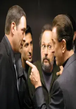 Анализируй то (2002) скачать торрент бесплатно Анализируй то (2002) фильм скачать торрент бесплатно