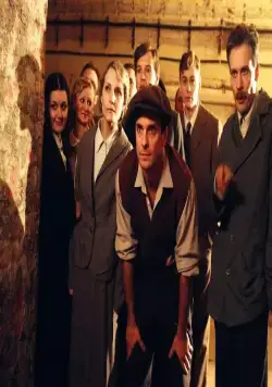 Королёв (2007) скачать торрент бесплатно Королёв (2007) фильм скачать торрент бесплатно