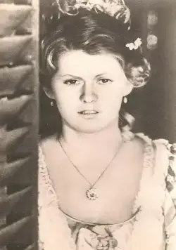 Дуэнья (1978) скачать торрент файл Дуэнья (1978) фильм скачать торрент файл